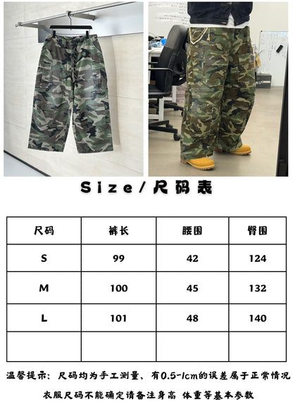 체인2호 / 발렌시아가 남성 다포켓 바지