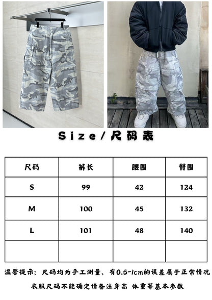 체인2호 / 발렌시아가 남성 다포켓 투피스 바지