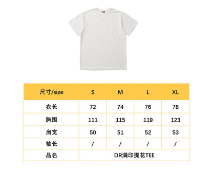 BVG / 디올 남성 반팔 티셔츠