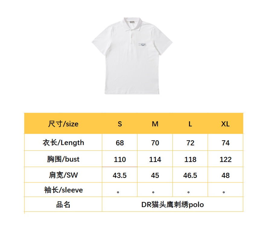 BVG / 디올 남성 여성 폴로넥 반팔 셔츠