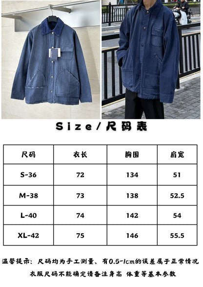 체인2호 / 프라다 여성 데님 재킷