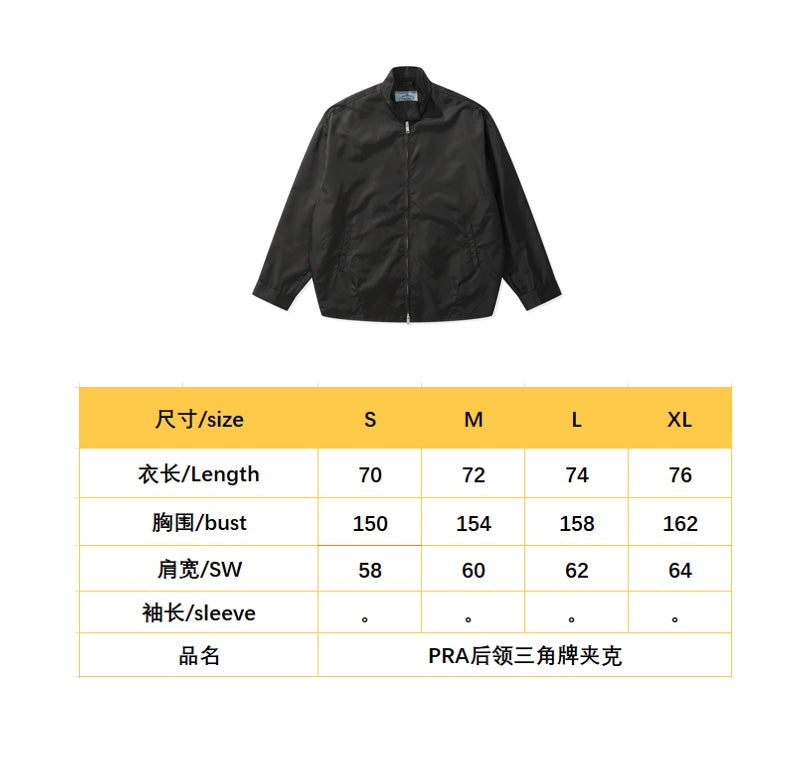BVG / 프라다 남성 삼각형 표 자켓