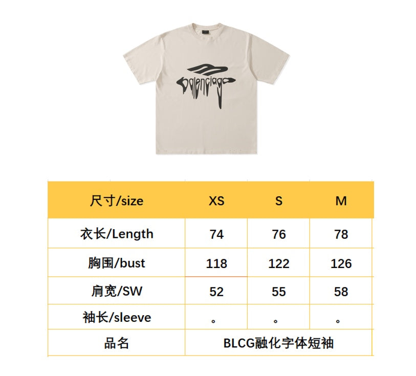 BVG / 발렌시아가 남성 반팔 티셔츠