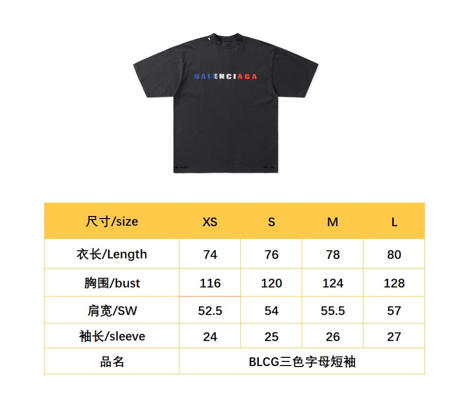 BVG / 발렌시아가 남성 반팔 티셔츠