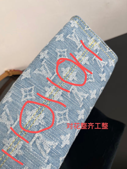 양 공장 / 루이비통 연청 가방