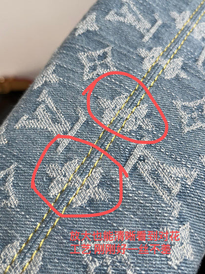 양 공장 / 루이비통 연청 가방