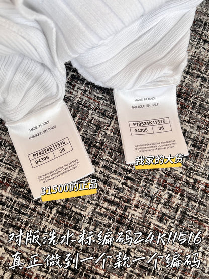 티모공장 / 샤넬 여성 니트 가디건