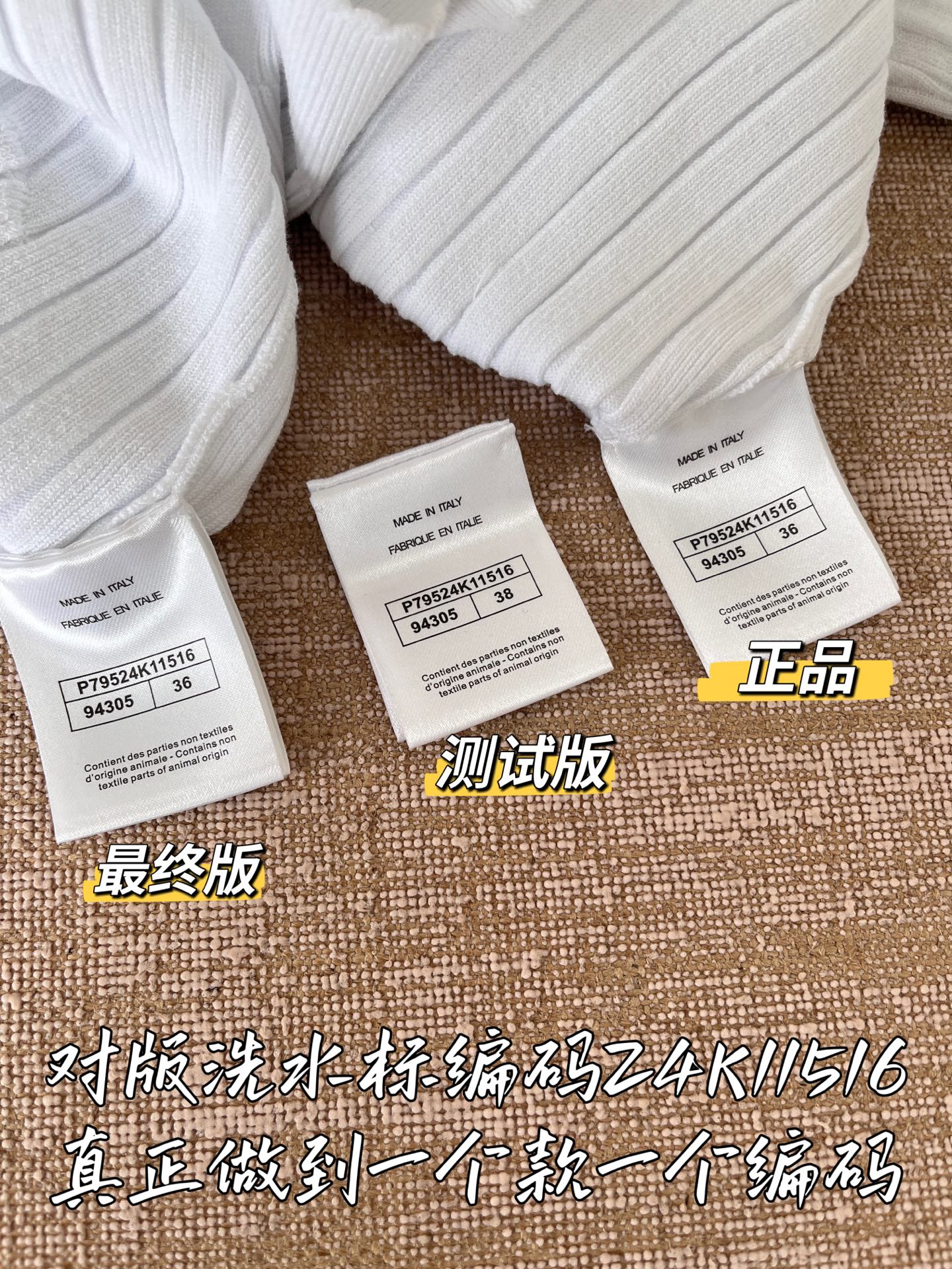 티모공장 / 샤넬 여성 니트 가디건