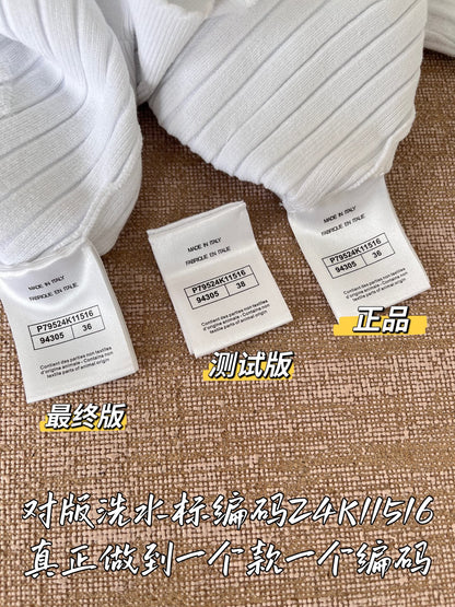 티모공장 / 샤넬 여성 니트 가디건