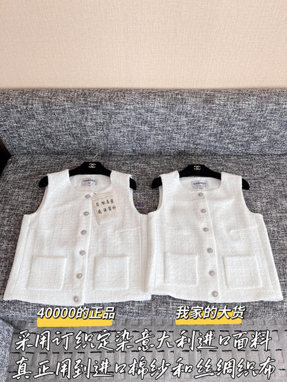 티모공장 / 샤넬 여성 신상 조끼