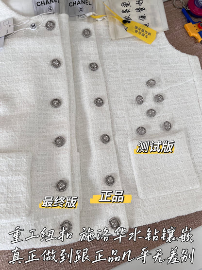 티모공장 / 샤넬 여성 신상 조끼