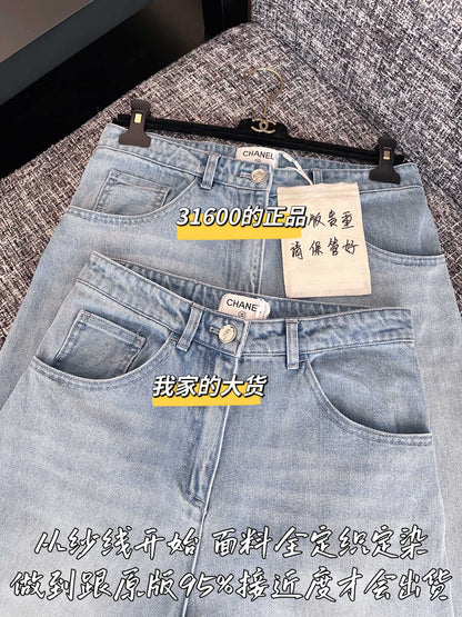 티모공장 / 샤넬 여성 청바지