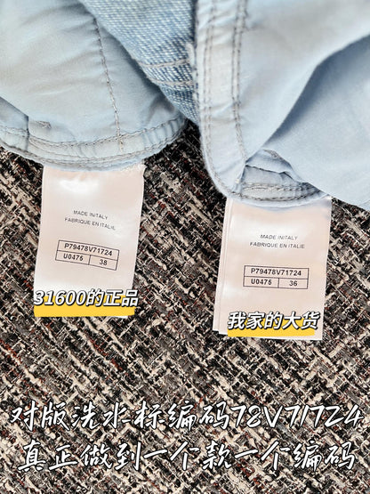 티모공장 / 샤넬 여성 청바지