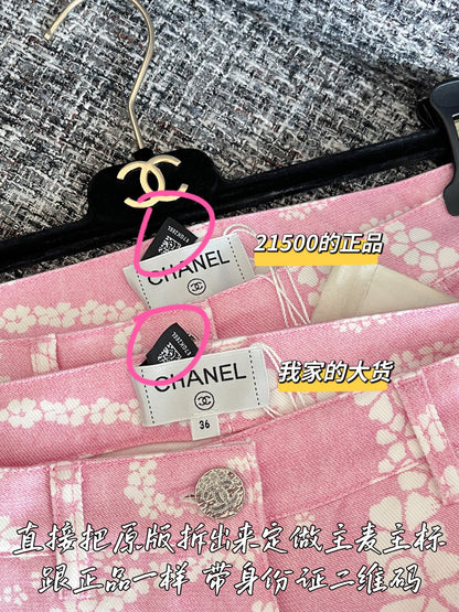 티모공장 / 샤넬 여성 청바지 핑크