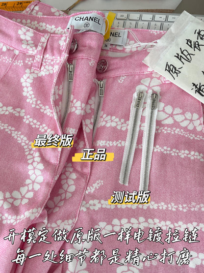 티모공장 / 샤넬 여성 청바지 핑크