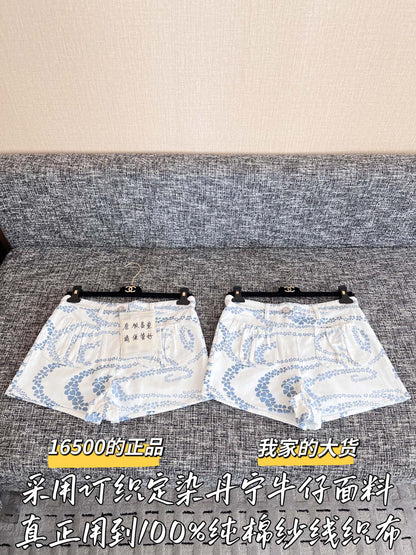 티모공장 / 샤넬 여성 데님 반바지