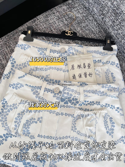 티모공장 / 샤넬 여성 데님 반바지