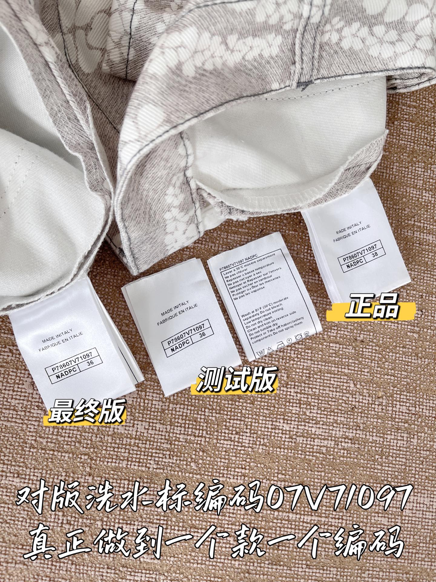 티모공장 / 샤넬 여성 데님 반바지