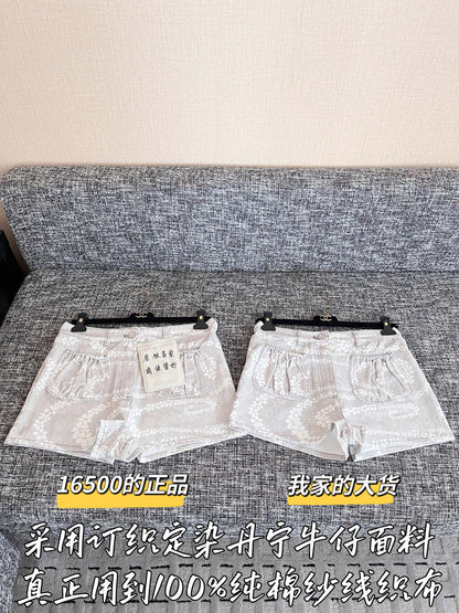 티모공장 / 샤넬 여성 데님 반바지