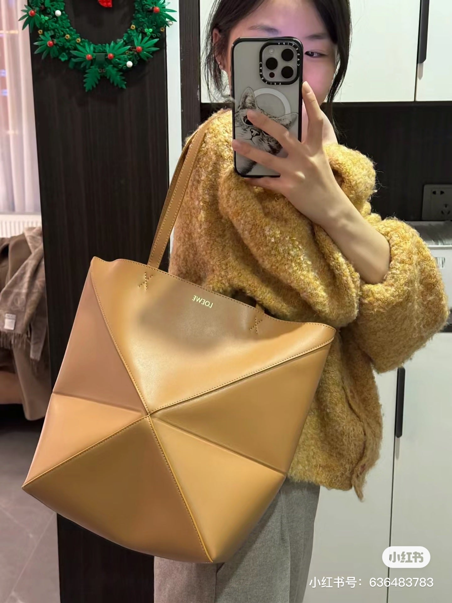 양 공장 / 로에베 기하학 가방