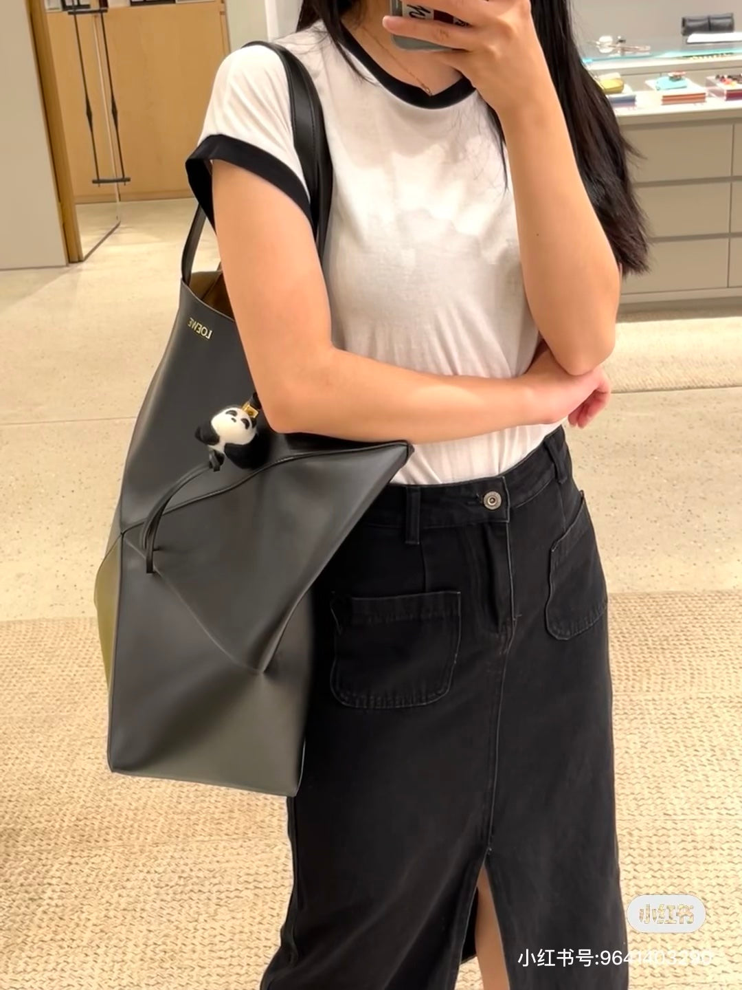 양 공장 / 로에베 기하학 가방