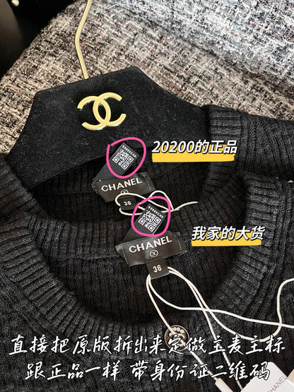 티모 공장 / 샤넬 여성 니트 반팔