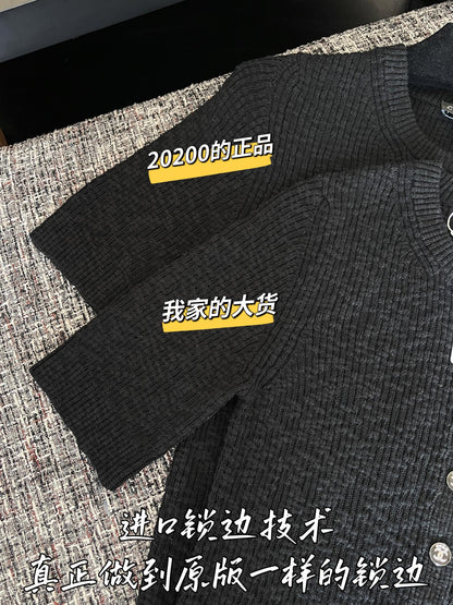 티모 공장 / 샤넬 여성 니트 반팔