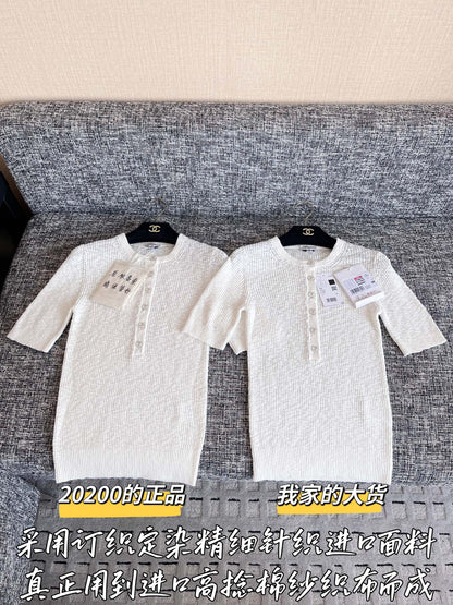 티모 공장 / 샤넬 여성 니트 반팔