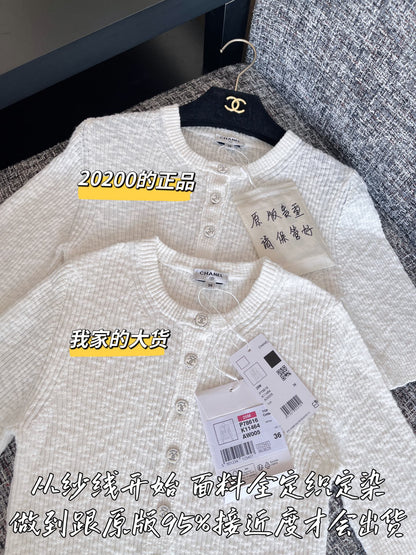 티모 공장 / 샤넬 여성 니트 반팔