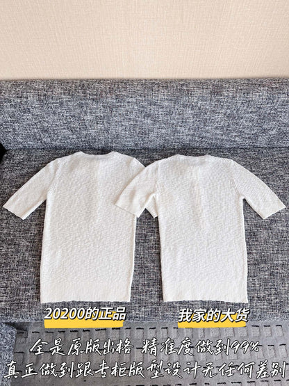 티모 공장 / 샤넬 여성 니트 반팔
