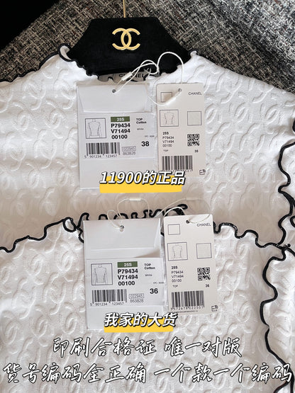 티모 공장 / 샤넬 여성 반팔 티셔츠