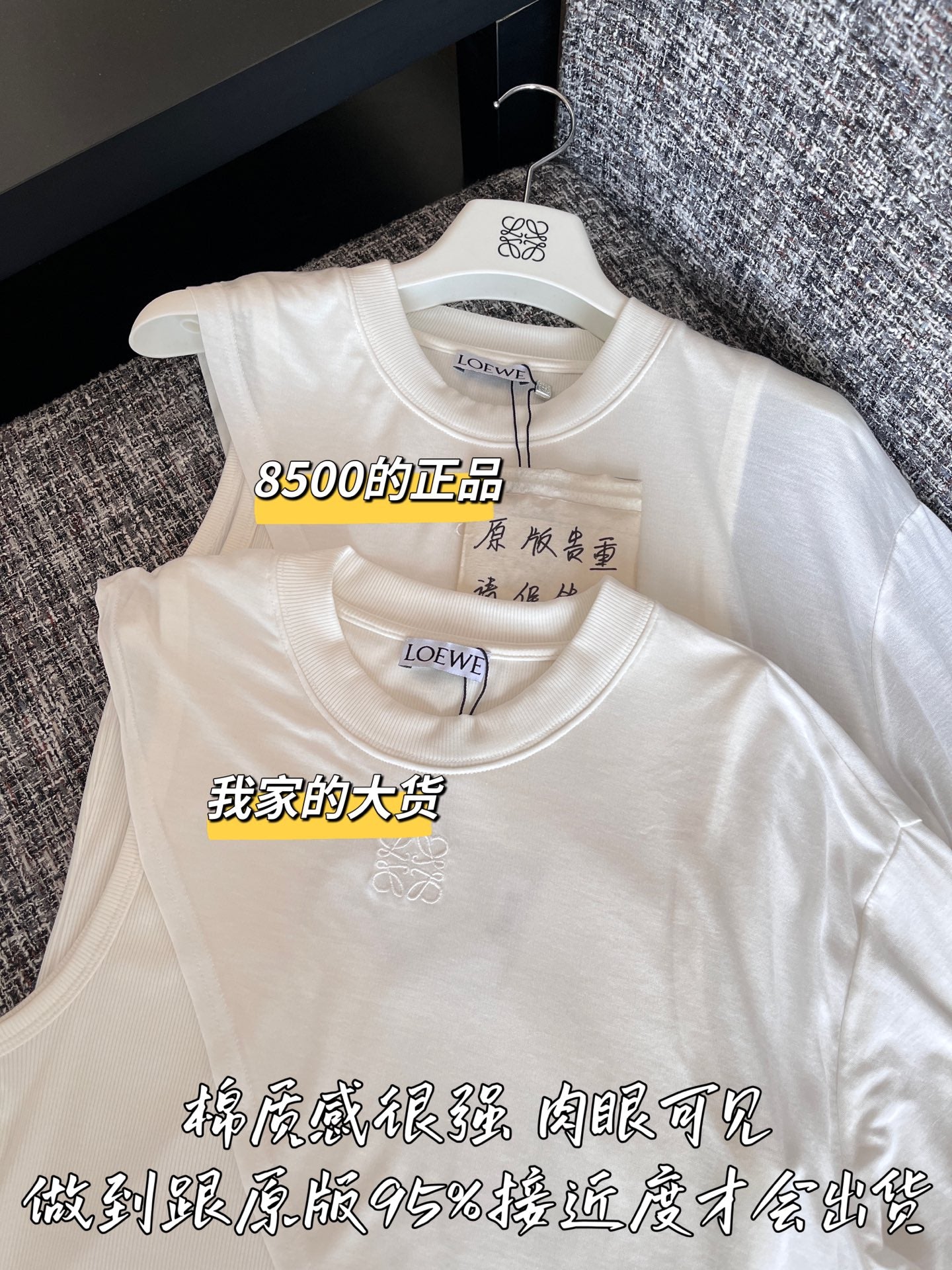 티모 공장 / 로에베 여성 반팔 티셔츠