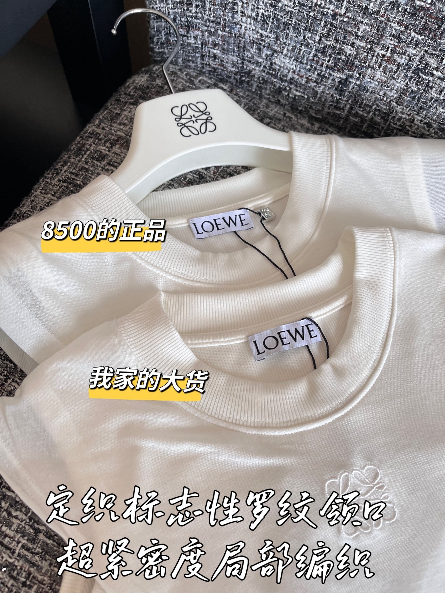 티모 공장 / 로에베 여성 반팔 티셔츠
