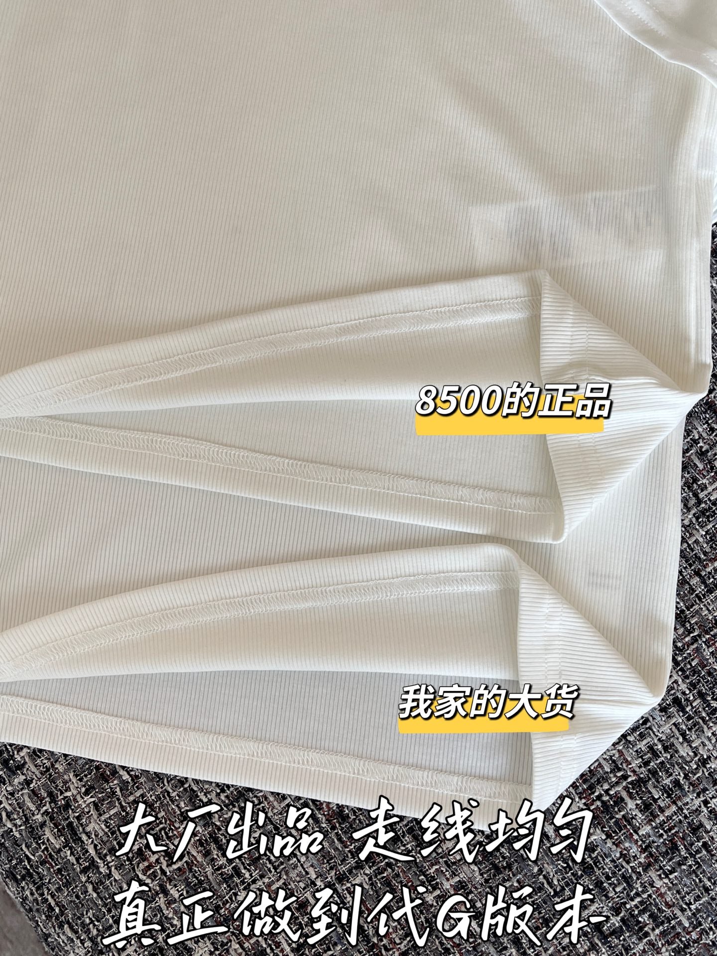 티모 공장 / 로에베 여성 반팔 티셔츠