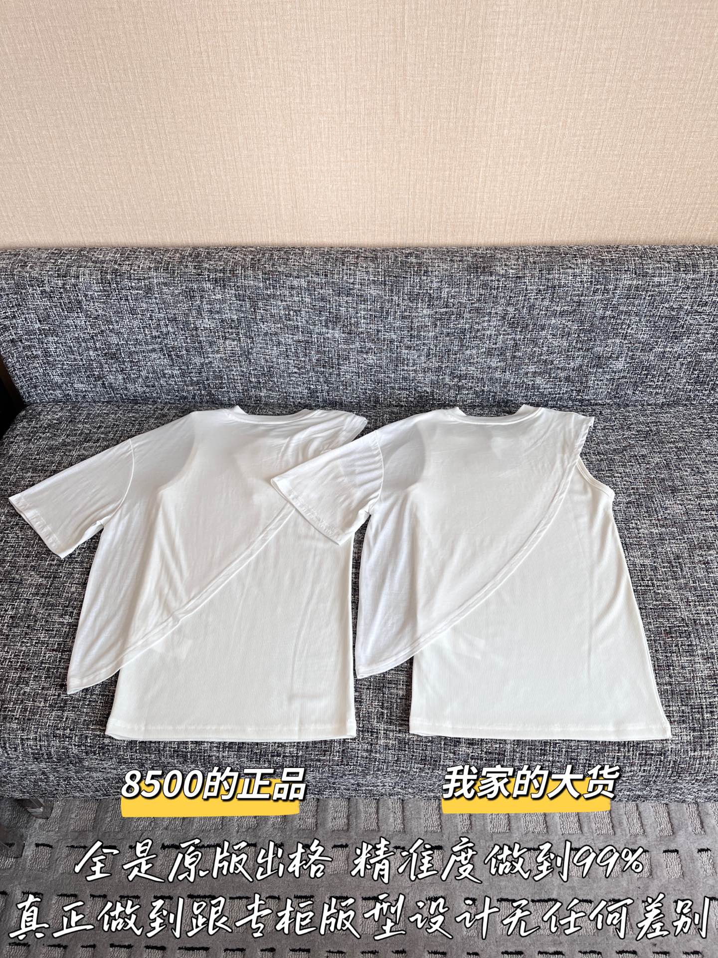 티모 공장 / 로에베 여성 반팔 티셔츠