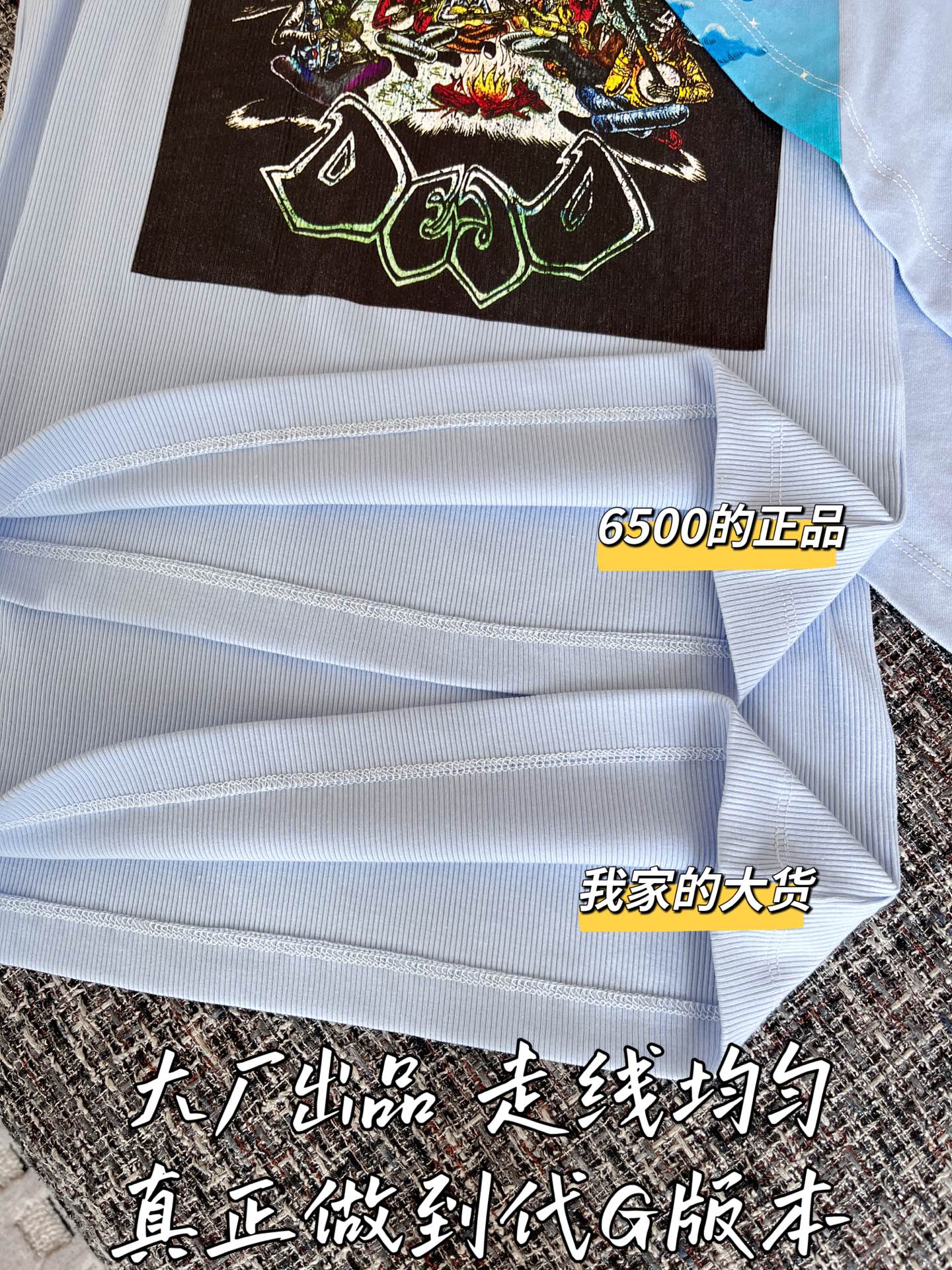 티모 공장 / 로에베 여성 반팔 티셔츠