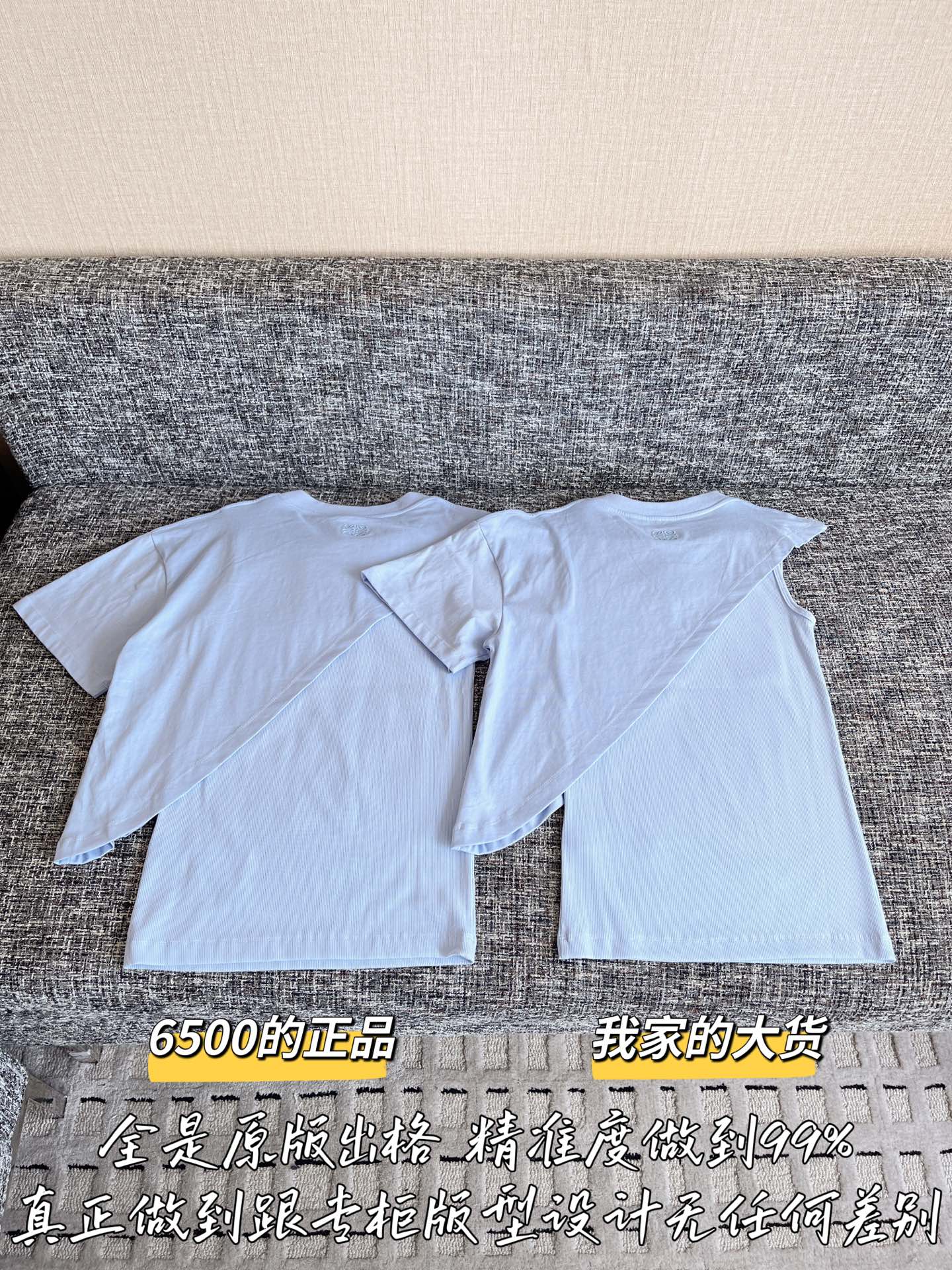 티모 공장 / 로에베 여성 반팔 티셔츠