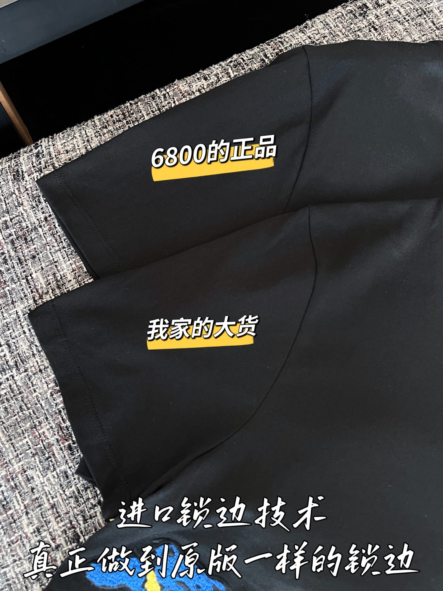 티모 공장 / 로에베 여성 반팔 티셔츠