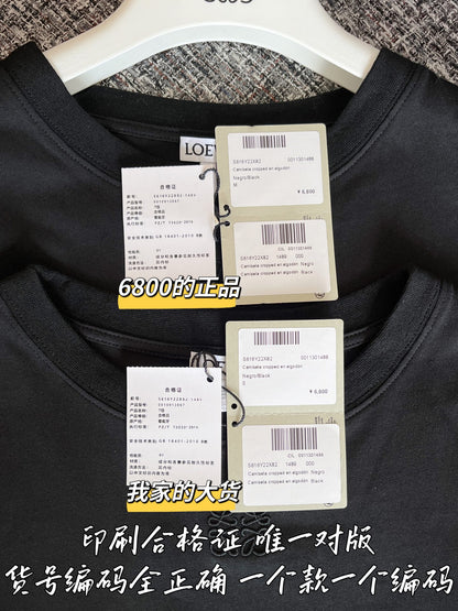 티모 공장 / 로에베 여성 반팔 티셔츠