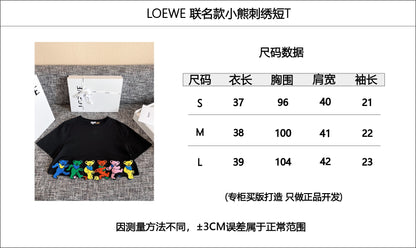 티모 공장 / 로에베 여성 반팔 티셔츠