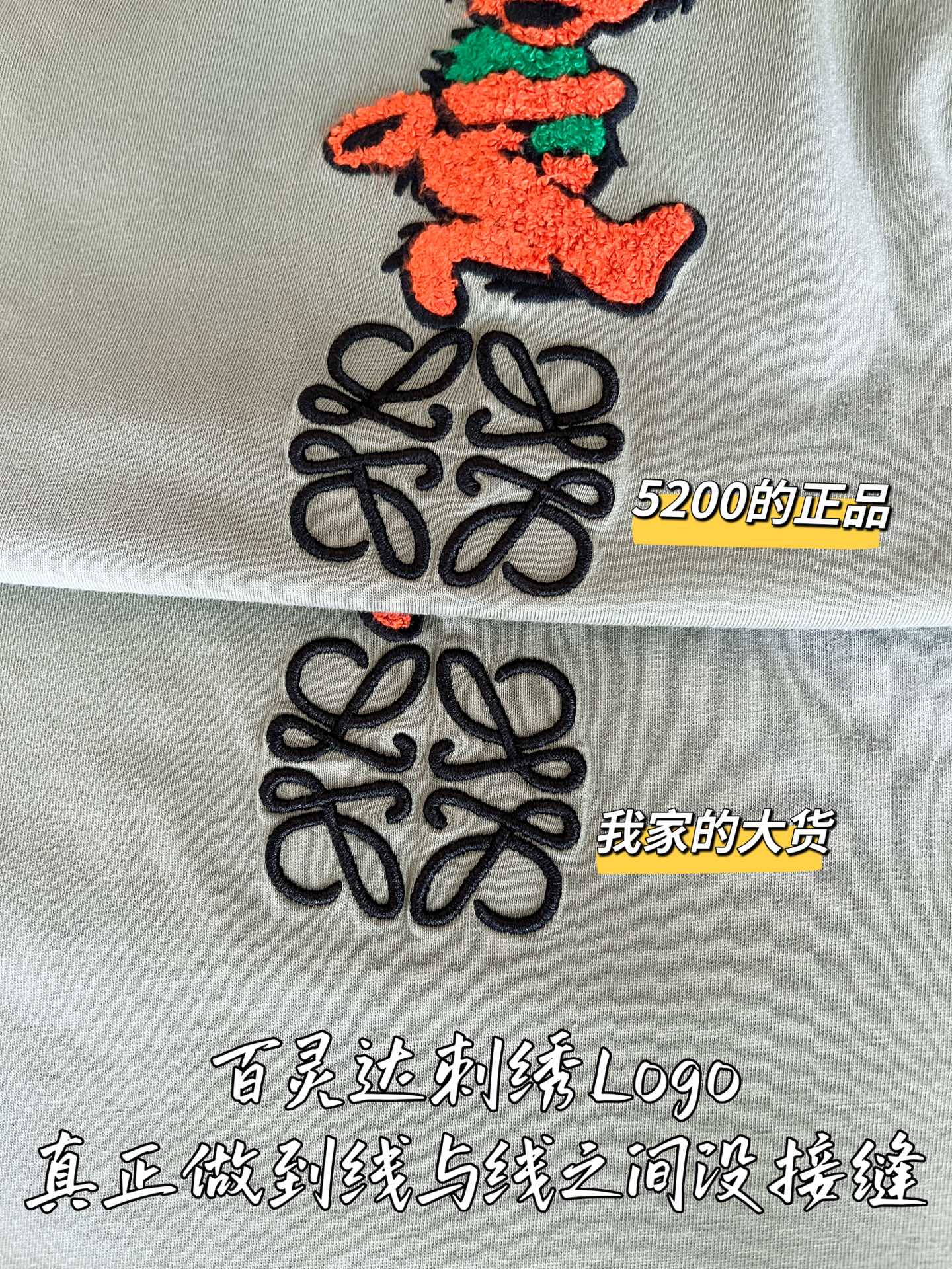 티모 공장 / 로에베 여성 반팔 티셔츠