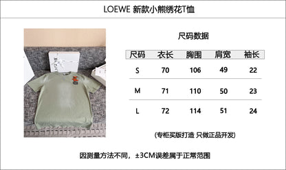 티모 공장 / 로에베 여성 반팔 티셔츠