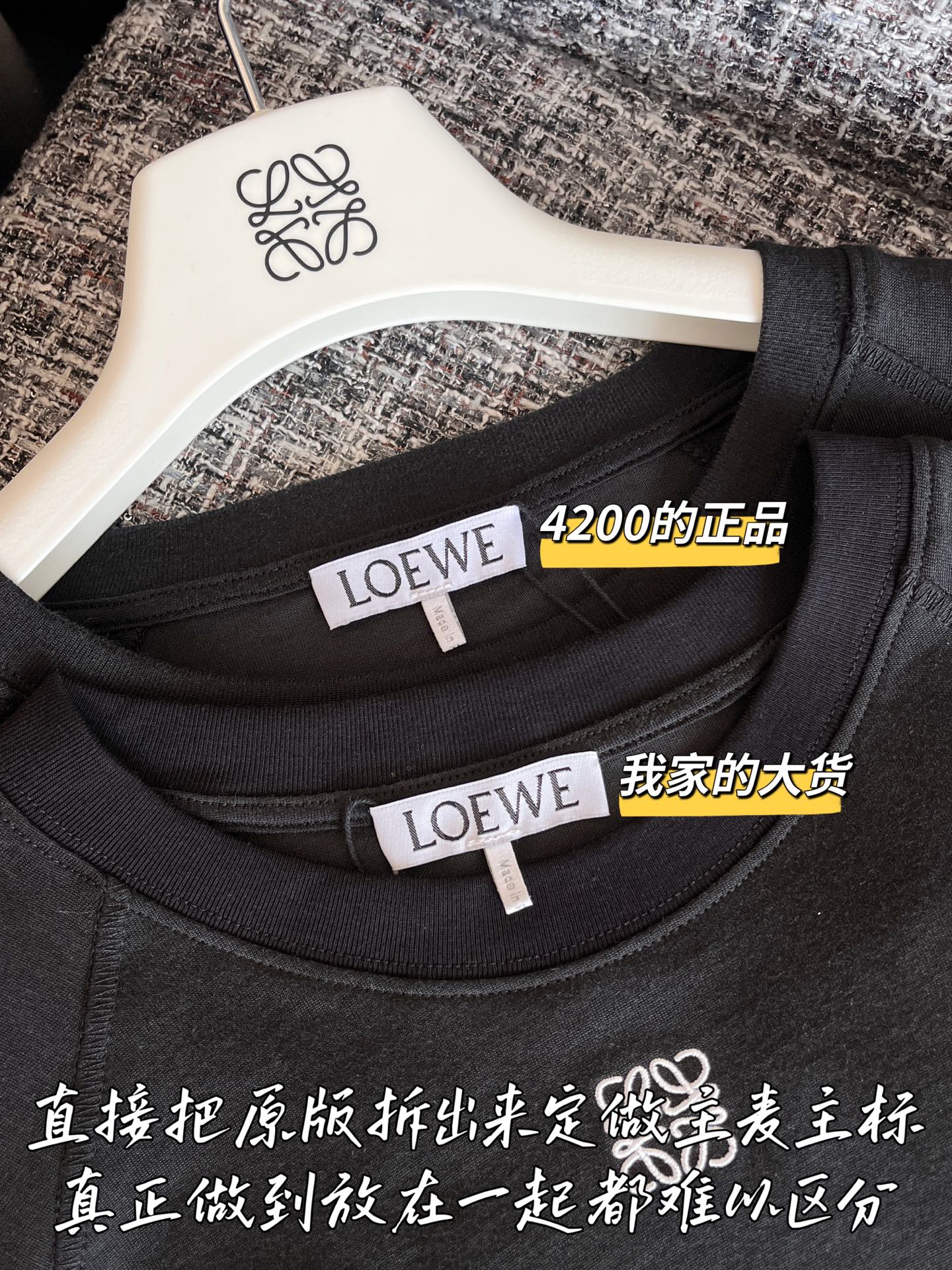 티모 공장 / 로에베 여성 반팔 티셔츠