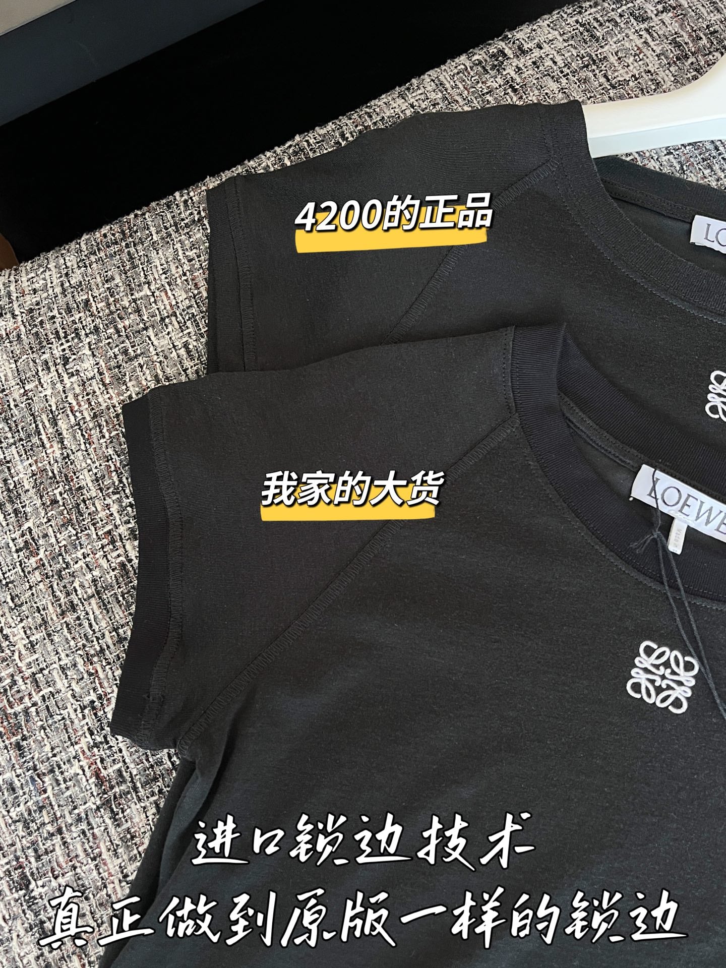 티모 공장 / 로에베 여성 반팔 티셔츠