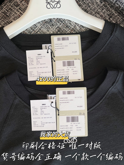 티모 공장 / 로에베 여성 반팔 티셔츠