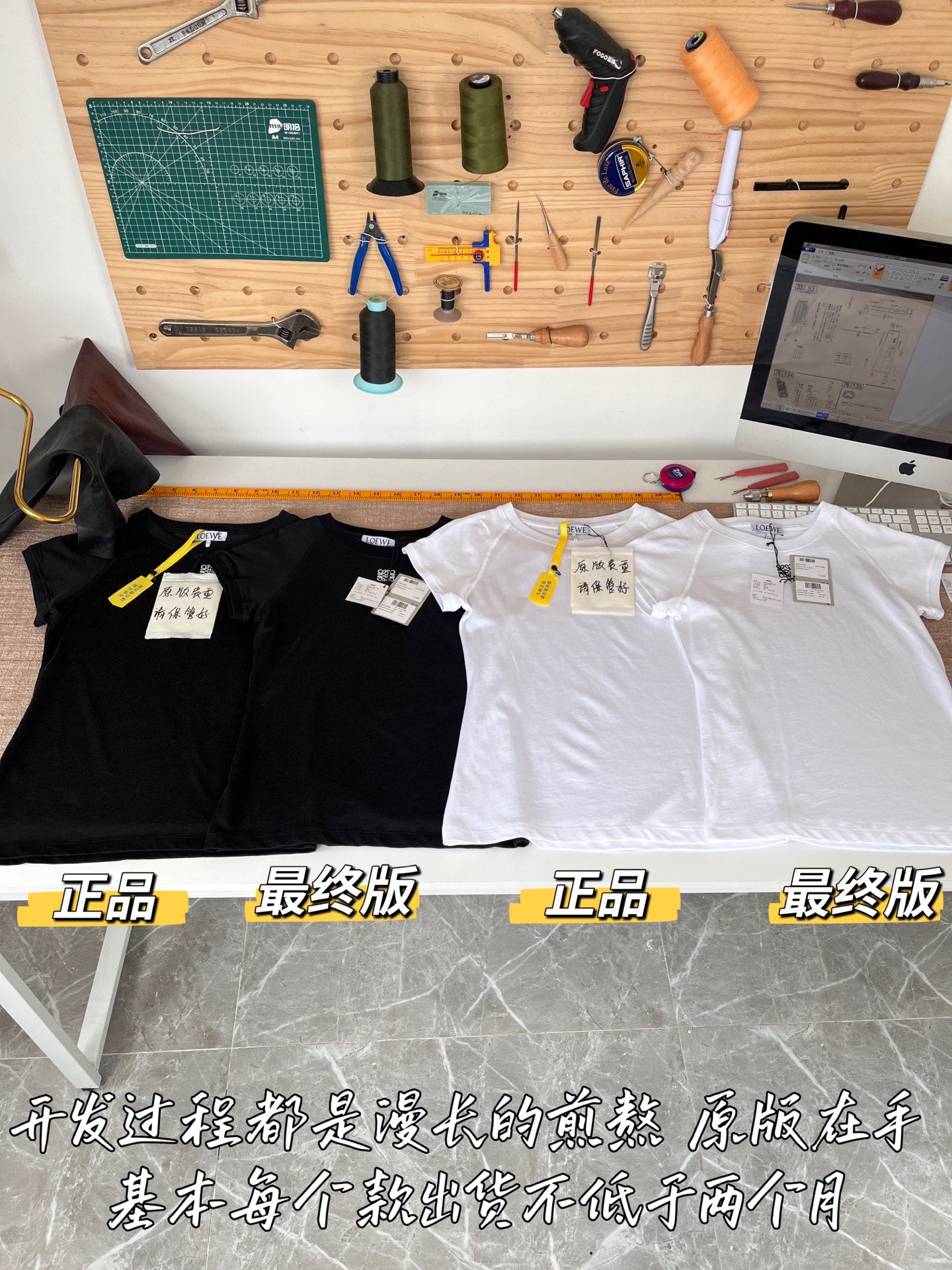 티모 공장 / 로에베 여성 반팔 티셔츠