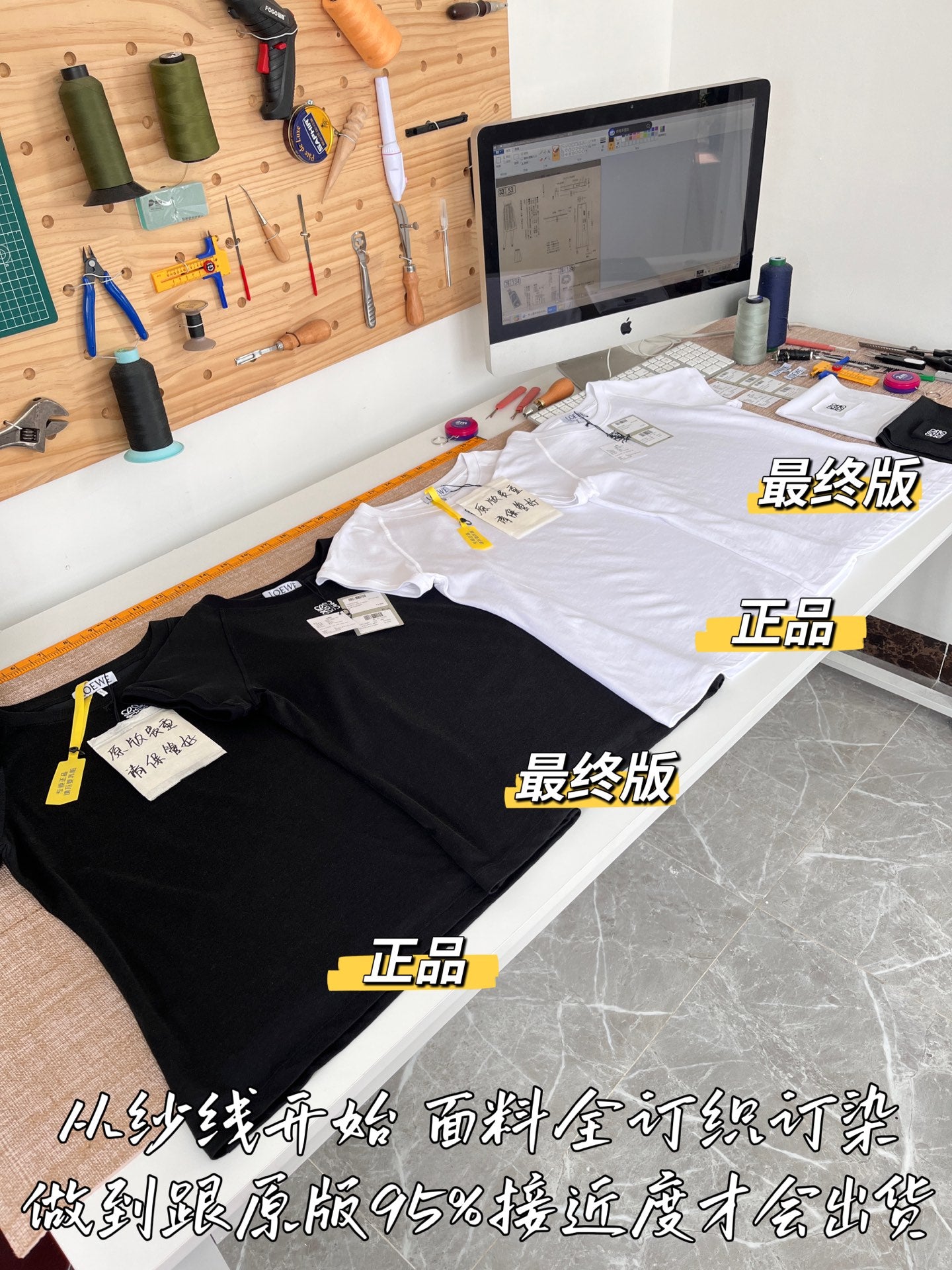 티모 공장 / 로에베 여성 반팔 티셔츠