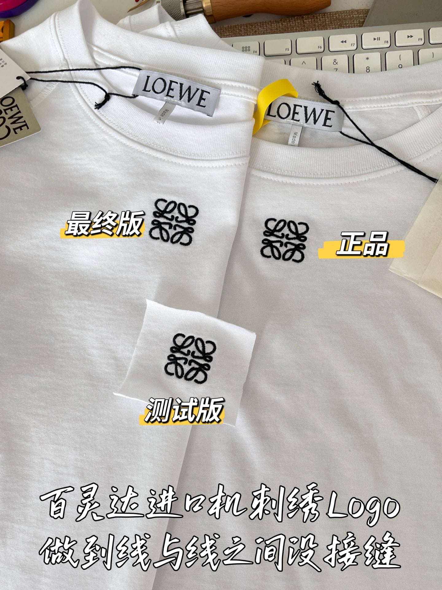 티모 공장 / 로에베 여성 반팔 티셔츠