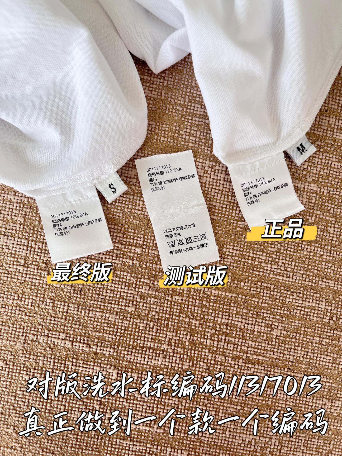 티모 공장 / 로에베 여성 반팔 티셔츠