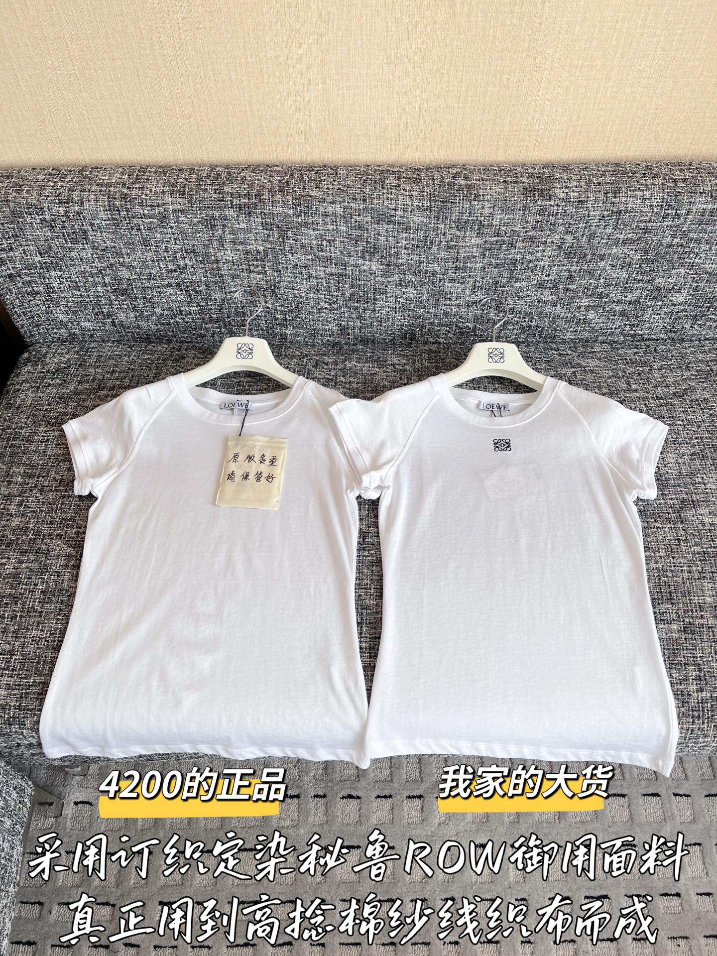티모 공장 / 로에베 여성 반팔 티셔츠